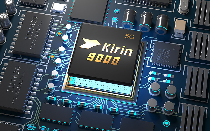 麒麟处理器是华为自己研发制造的吗