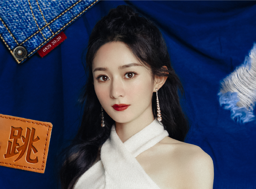 赵丽颖语录,赵丽颖美照,一起来欣赏吧