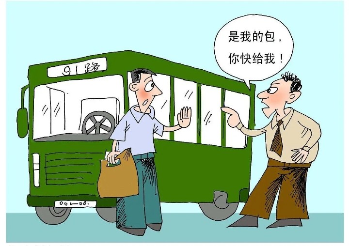 太过分了福州一男子捡到钱包归还失主却被诬陷偷拿了现金