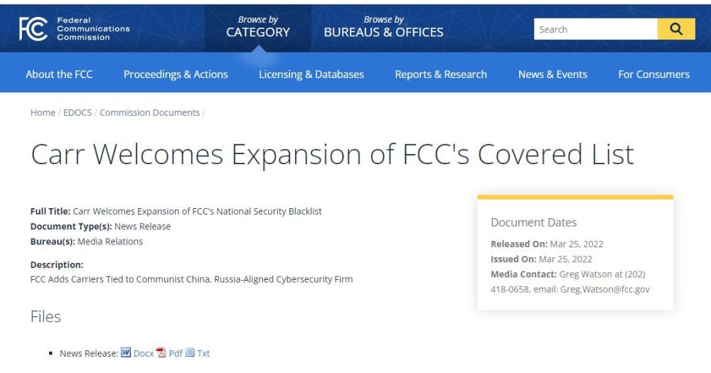 伤害性不大，针对性极强：FCC将移动、电信纳入“安全威胁清单”emlog文章版权标签