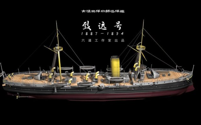 北洋水师305mm口径舰炮为了保证火力输出,定远号和镇远号铁甲舰选用了