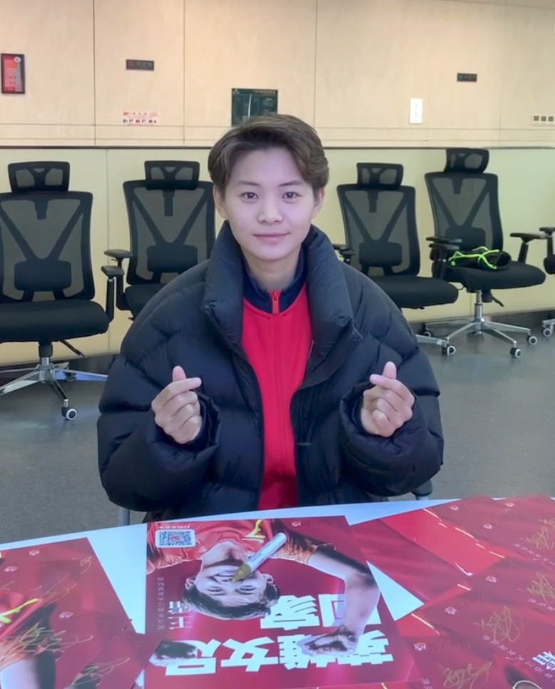 比心刷屏大武汉王霜和队友们都来了