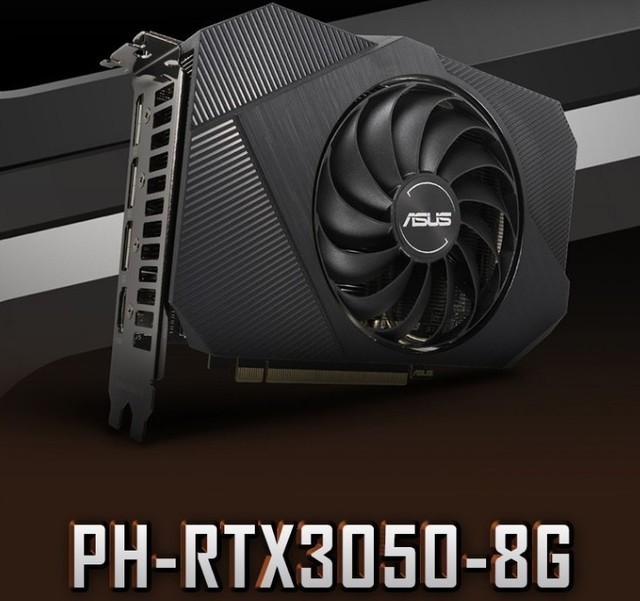 华硕rtx 3050限时1899元抢购 付款秒发货