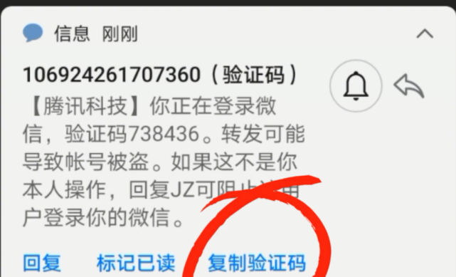 学会这两种方法,不愁了|搜索框|录屏|键盘|微信