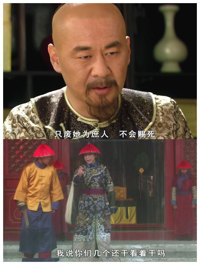苏培盛有多好三刷甄嬛传之后开始羡慕崔槿汐的福气