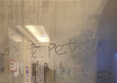 南方人回南天在玻璃上写字的"快乐",北方人永远不懂