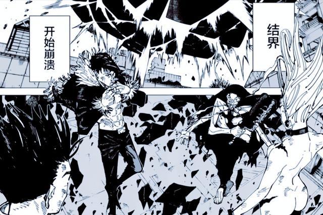 咒术回战第179话 乌鹭被围攻退场 单独对战乙骨 石流处于上风 天天看点