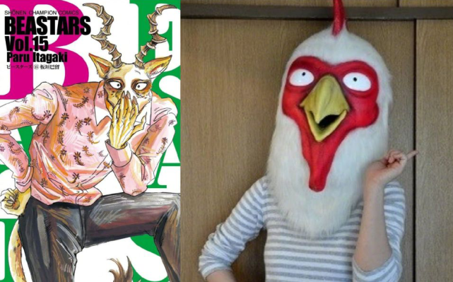 板垣巴留,日本的一位女性漫画家,凭借《beastars》出道.