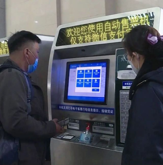 伊犁州科学精准强化疫情防控措施