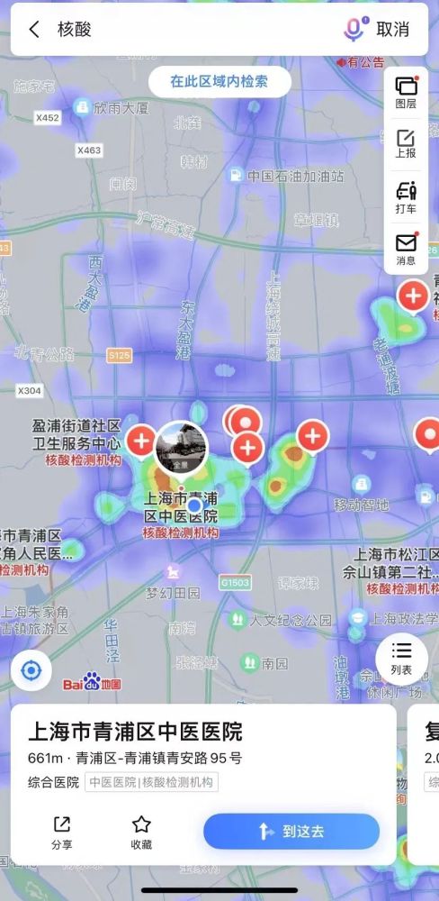 外貿培訓班能不能學到掌機請宣酷睿首發這份考編制需要什么條件