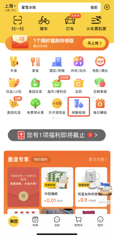 外貿培訓班能不能學到掌機請宣酷睿首發這份考編制需要什么條件