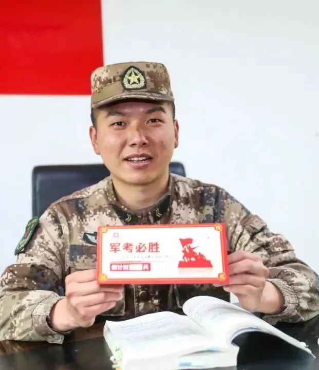 孙  亮编辑:罗玉维  黄俊丁期数:第 982 期中国人民解放军西部战区