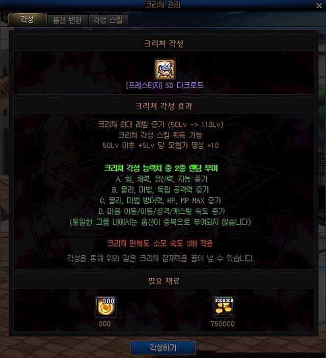 法国通胀率再创新高欧洲央行加息讨论再添一把火八年级上册语文补充习题答案