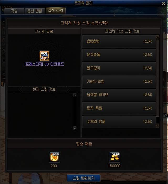 法国通胀率再创新高欧洲央行加息讨论再添一把火八年级上册语文补充习题答案