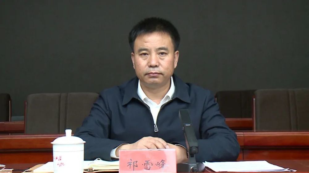 张文卿,包俊林,张杏村,孙建光,陈华明,张军平,田耀宏,李正等出席会议