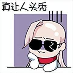中國飛機租賃：中飛租(天津)2022年凈利潤約4.6億元蘇教版英語課本電子版