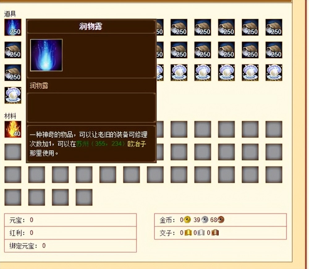 中國飛機租賃：中飛租(天津)2022年凈利潤約4.6億元蘇教版英語課本電子版