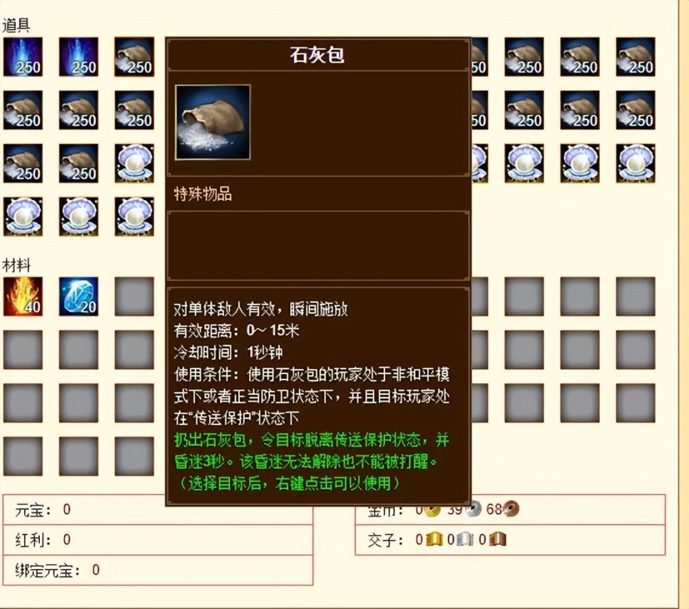 中國飛機租賃：中飛租(天津)2022年凈利潤約4.6億元蘇教版英語課本電子版