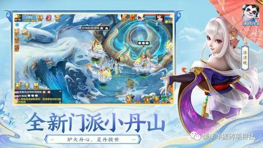 中國飛機租賃：中飛租(天津)2022年凈利潤約4.6億元蘇教版英語課本電子版