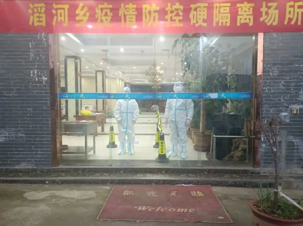 疫情防控一线直击老城大石桥仓房盛湾滔河