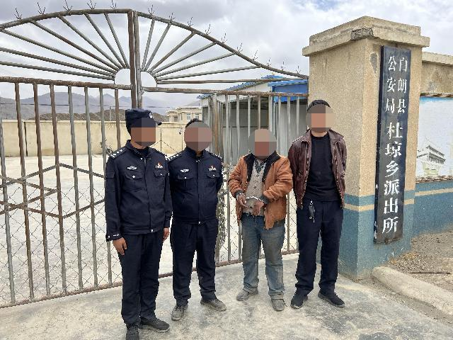 于3月25日,在日喀则市白朗县杜琼乡