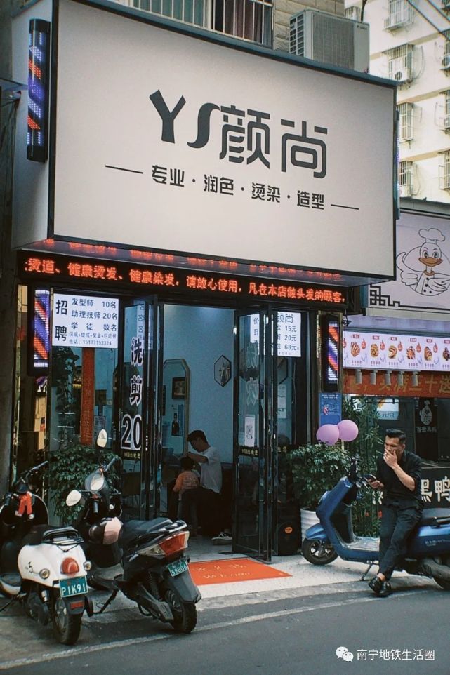 虎邱村裡超市,診所,幼兒園,小學,便利店,理髮店,快餐店,雜貨店,奶茶店