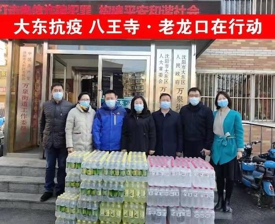 沈阳市侨商会会长,沈阳八王寺饮料有限公司董事长李秀实组织侨资企业
