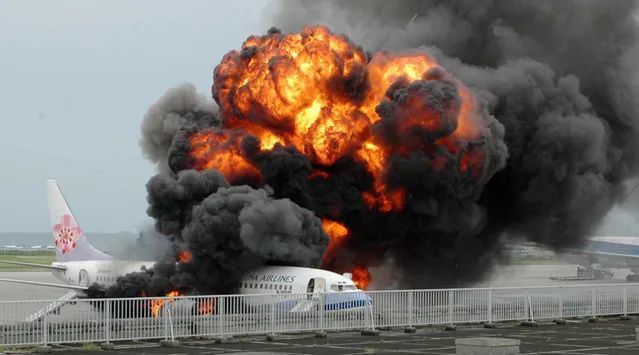 97南航空难黑匣子录音,来感受下