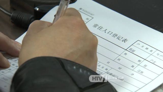2024年北京幼升小社保_2021北京幼升小社保要求_2024年北京幼升小社保