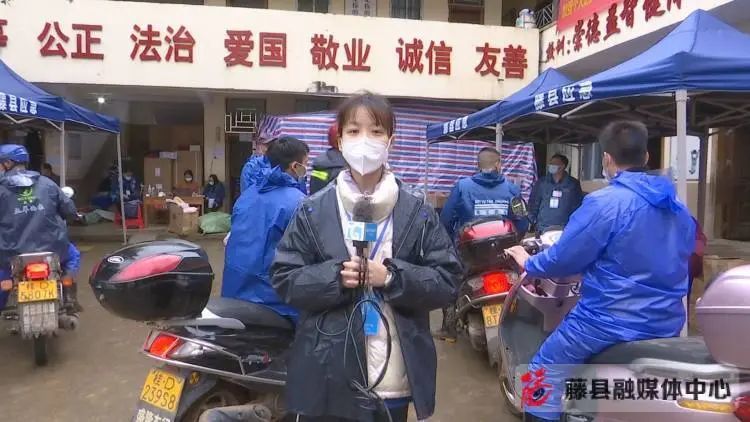 记者孔丽娟:我现在所在的位置是藤县埌南镇莫埌村党群服务中心救援