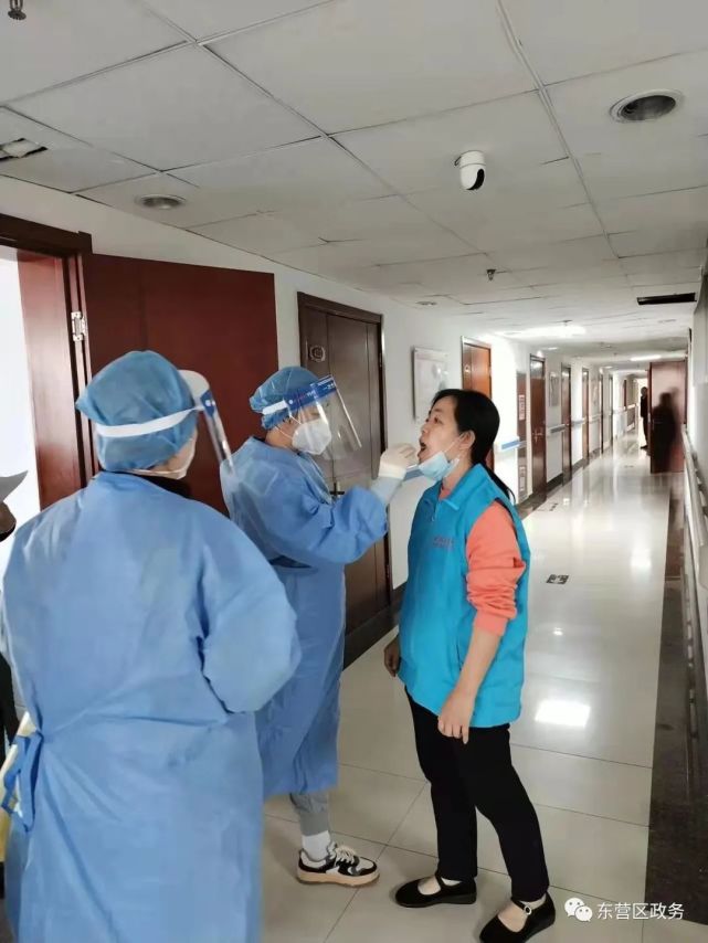 东营区扛牢行业监管主体责任严守民政领域疫情防控安全
