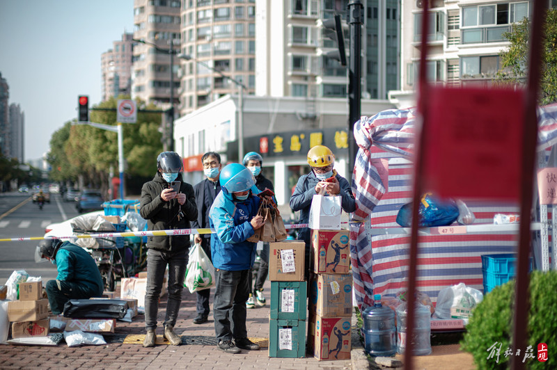 線上訂單量激增5倍，這家電商的員工開私家車送貨，緩解送菜“最后一公里”天津高一地理必修一課本