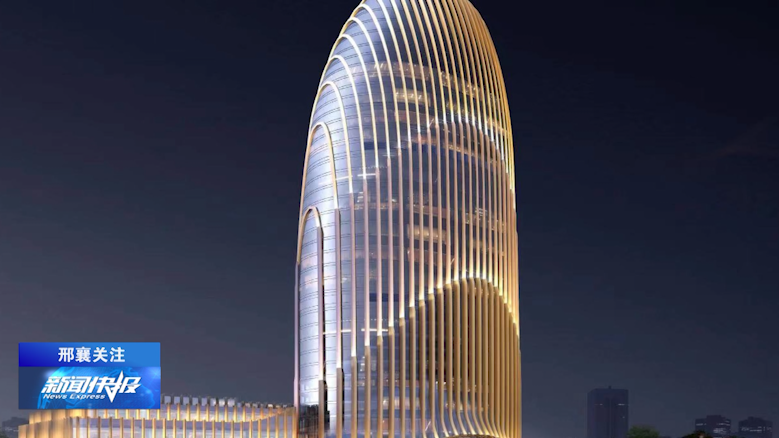 据了解,金融中心1号楼——路桥商业大厦项目在投入使用后,将集金融