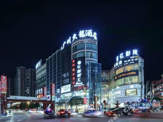 威宁县会展中心久龙酒店招聘前台接待值班经理工资23005000