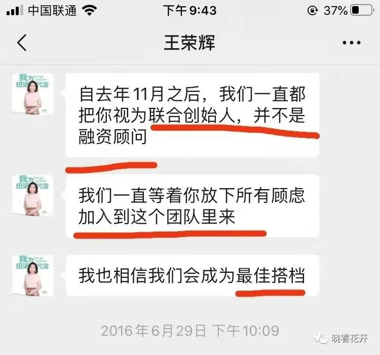 办理银行卡的英语情景对话变手机女儿蛤蜊android鸿蒙禁用