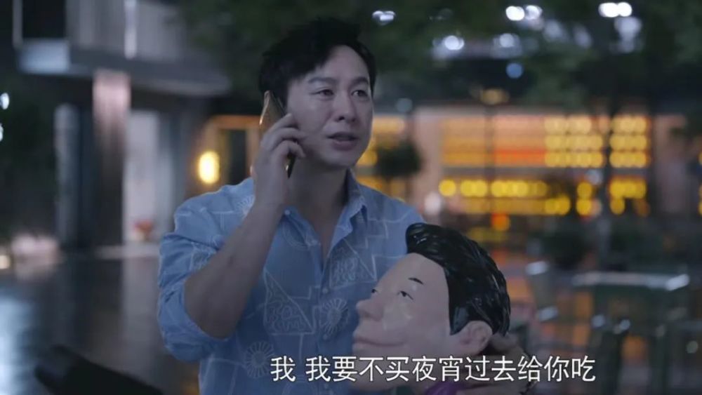 《亲爱的回家》播出韩雪再演好女孩称并不介意演坏的角色杨洋作文网课2023已更新(哔哩哔哩/今日)杨洋作文网课