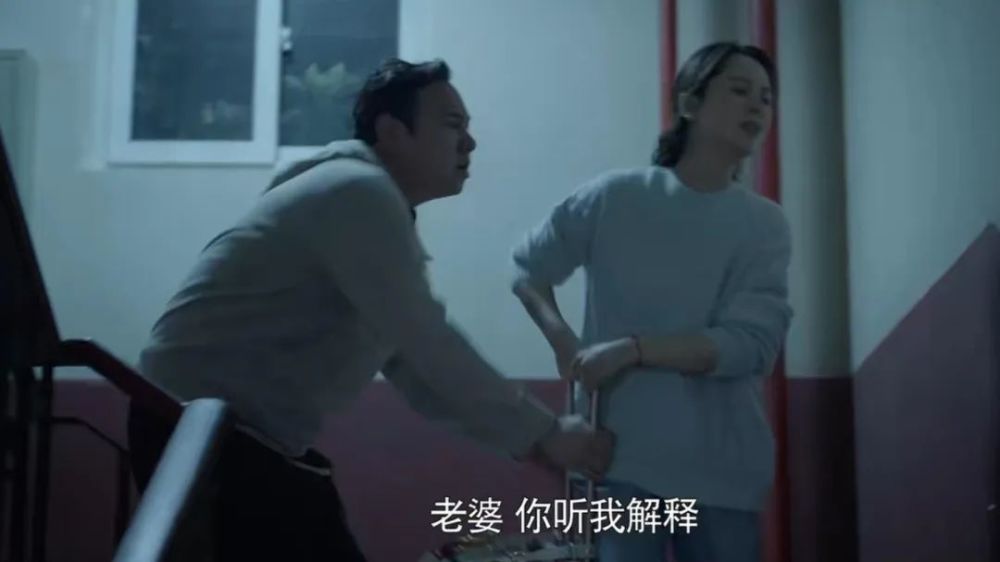 《亲爱的回家》播出韩雪再演好女孩称并不介意演坏的角色杨洋作文网课2023已更新(哔哩哔哩/今日)杨洋作文网课