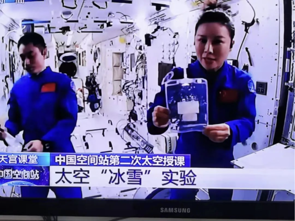 点赞！北京这所学校学生设计的实验上天啦！2022年艾斯英语百度网盘