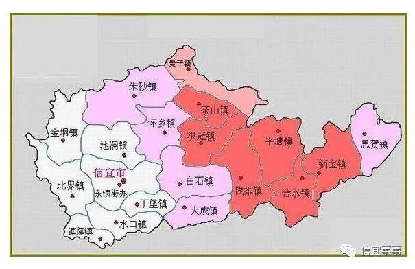 曝光:信宜1941手绘地图_腾讯新闻
