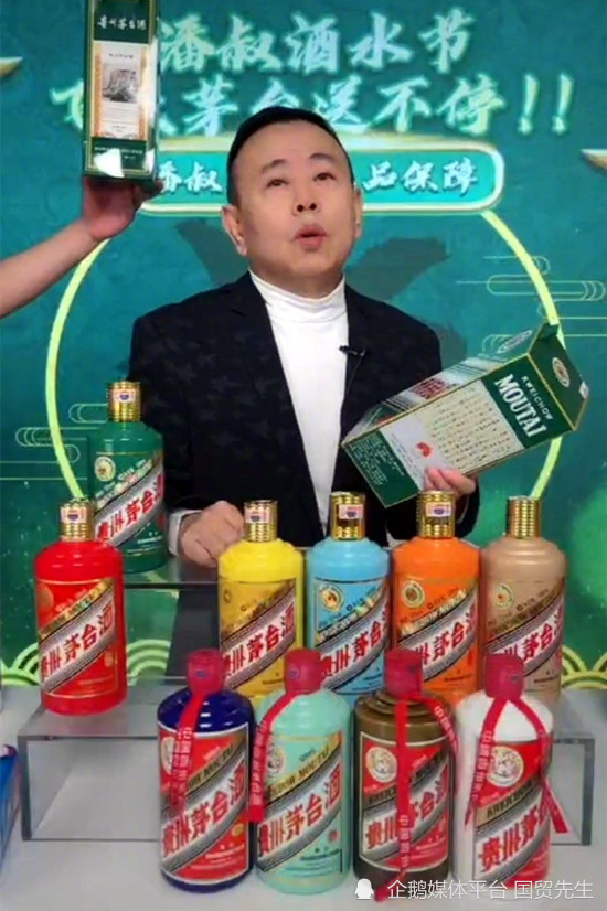 刚被央视《新闻周刊》点名,潘长江再次语出惊人惹争议