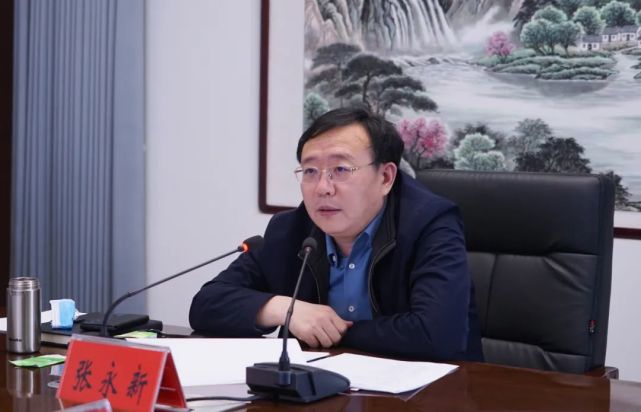 会议在丛台区召开|邯郸|丛台区|曲江文化集团|电话会议|张永新|强延峰