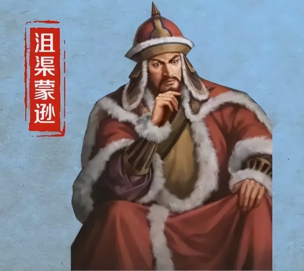 北凉王沮渠蒙逊用非常手段夺得王位却励精图治33年深得心