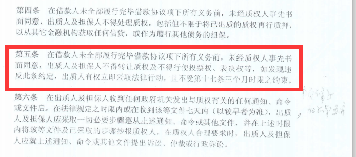 探测器近距离拍到太阳低层大气最清晰图像，比4K视屏好十倍伊朗为什么不怕美国?