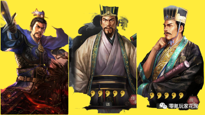 乐进诞生新的黑科技控制能力加强4个魏国队伍介绍