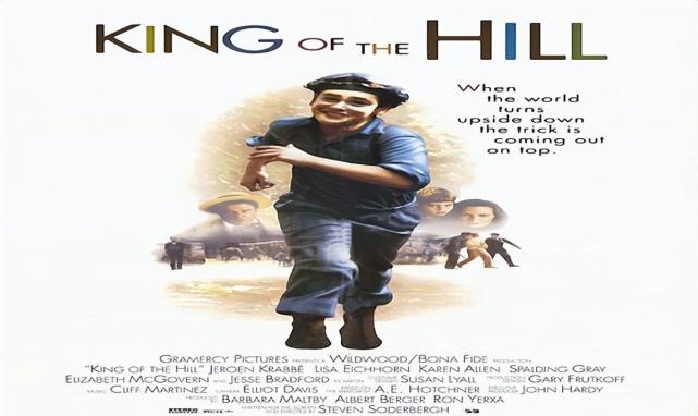 山丘之王在苦难中成长