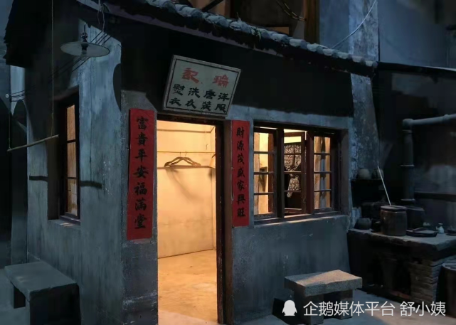 广东《七十二家房客》,上热搜!