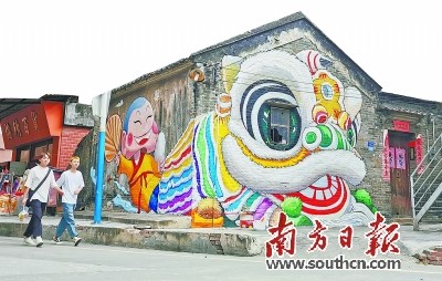 受访者供图墙绘已成为汕尾晨洲村别具"蚝乡"特色文化名片.