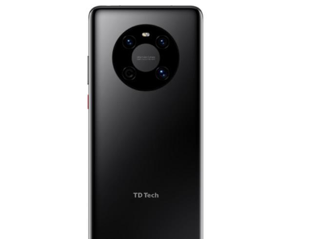 鼎桥通信就传出过消息,发布了一款n8pro型号的手机,这款外观与华为