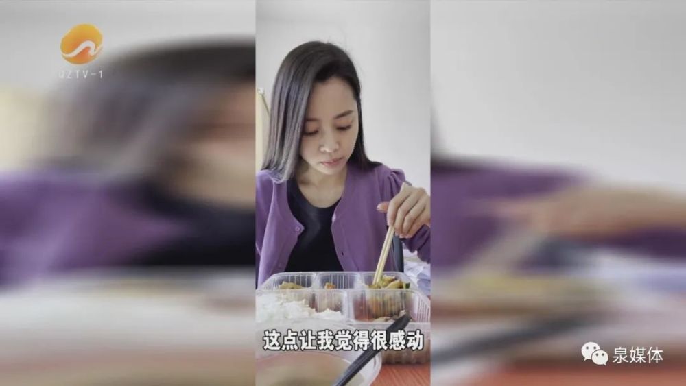 CGTN主持人吕律：“大家都在全心全意服务好隔离点人员。”(图3)