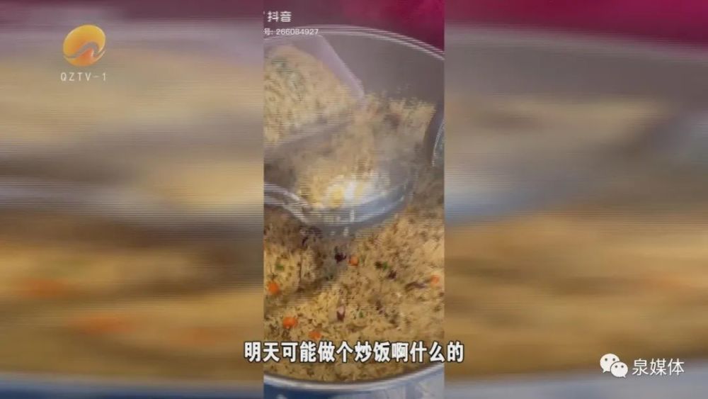 CGTN主持人吕律：“大家都在全心全意服务好隔离点人员。”(图5)